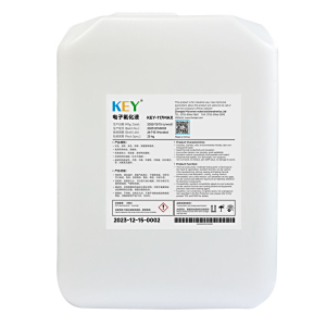 KEY-117MAX Electronic Fluorinated Liquid