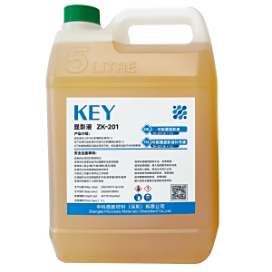 KEY-ZK201 显影液